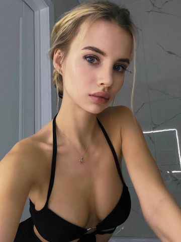 Полина